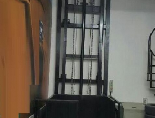 Cargo elevator